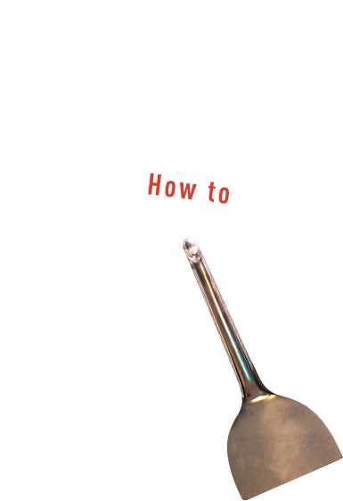 ～How to 味噌ホルモン～